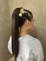 振袖ヘア　タイトポニー　ハイポニー　水引き　金箔　着付け