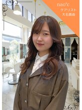 ナオシ エリアツー 北大和店(nao c area2) Mayu 