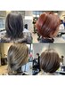 【初夏限定】カット+ダメージレスカラー+ヘアケア
