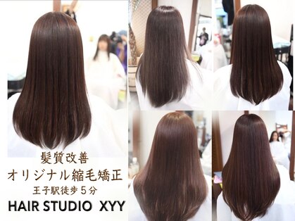 ヘアスタジオ クー(Hair Studio XYY)の写真