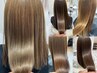 【人気NO1】カット+カラー+ oggiottoベーシックヘアエステ　　