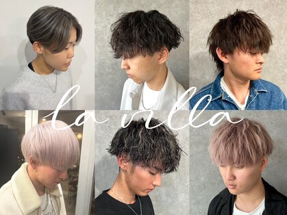 ラヴィラ(la villa)の写真