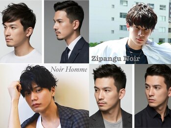 Zipangu NOIR HOMME ～メンズ特化サロン～【ジパング ノアールオム】曳舟店