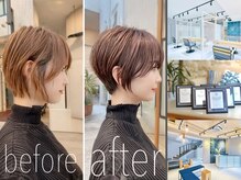 バイエイト(X８)の雰囲気（名古屋駅名駅徒歩3分◎ [ショート/ボブ/レイヤー/髪質改善/名駅]）