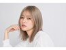 前髪の酸性ストレート（ナチュラルもOK）＋アロマヘッドスパ☆￥7700