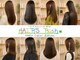 ヘアーズ ラッシュ カラー専門店【9月1日NEW OPEN(予定)】の写真/一人ひとりの髪質や肌色、ライフスタイルに合わせたカラーをご提案。あなたらしい美しさを引き出します。