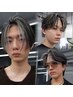 【8.9月限定】メンズカット+コントラストハイライト¥24200→¥16500