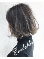 アンベリール(Embellir) グレージュハイライト