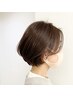 TOKIOフルトリートメント +似合わせカット(ロング料金込み)