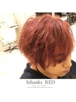 アパルトメント ジェシカ(l'appartement de Jessica)&nbsp;シャンクスレッド