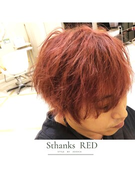 アパルトメント ジェシカ(l'appartement de Jessica) シャンクスレッド