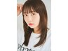 カット＋コスメ縮毛矯正+ナノバブルシャンプー付￥11500