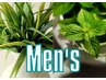 【メンズ人気No.1】《男極無双》スタイリッシュセット