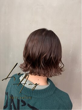 レアング(LeAng) 外はねボブ&ピンクベージュ◎