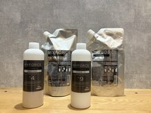 マーシャル(marshaL)の雰囲気（2種類のシステムトリートメントで髪質改善を体験できます！）