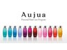 【Aujua】カット + カラーorパーマ + オージュアTR ￥13900