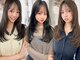 ヴィンスジオ 岐阜駅南(vince gio)の写真