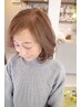 【ご新規様限定】カット＋大人上品白髪ぼかしカラー