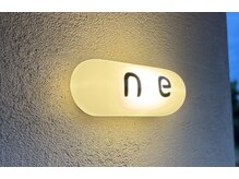 ネ(ne)