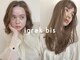 イグレックビス(igrek bis)の写真