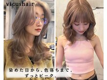 ヴィークス ヘア(vicus hair)