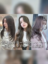メゾン 甲府(Maison)&nbsp;韓国レイヤーカット×透明感カラー