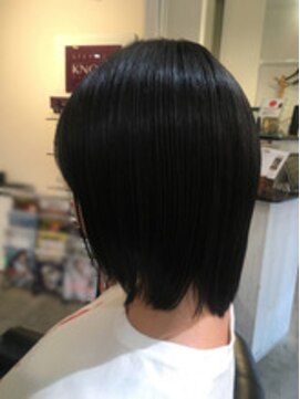 ギフト リビング(Gift Living) フュージョニスタ*暗髪