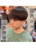 銀座マツナガ 浅草店&nbsp;マッシュ／ツーブロ/ウルフ/アップバング