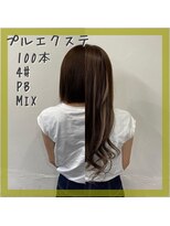 プルエクステのお店ネクスト(NEXT)&nbsp;#プルエクステ #エクステ #シールエクステ#東京エクステ