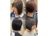 【林指名限定】似合わせボブカット+うる艶カラー+垢抜け眉デザイン(bdb)