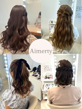 エメティ(Aimerty)の写真/芸能人からも多数支持のstylistの技術を[東京駅]で☆ヘアセット・メイク・着付専門店♪