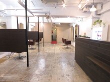 ステラ(STELLA)の雰囲気（ご来店いただくのみでオージュア商品全てオンライン購入可能です）