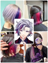 マティーナ ヘアー 池袋(Matina hair)&nbsp;【にじさんじ】不破湊/推しカラー