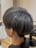 【清水限定ヘアケアが気になる人】カット＋トリートメント＋眉毛カット￥6000