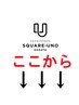 ここから↓【頭皮・髪に優しいカラーメニュー】★お得なクーポン