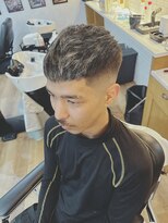 ティグレ(TIGRE)&nbsp;クロップ