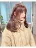 ブリーチなしダブルカラー＋2stepトリートメント