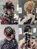 【卒業式☆ペア割り】２点（袴着付け・ヘアセット）￥16500⇒￥9900