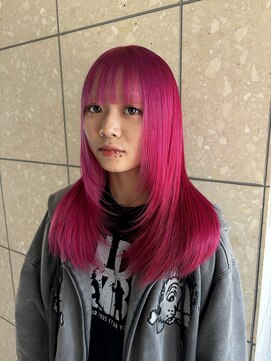 pink layer cut