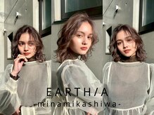 アース オーセンティック 南柏店(EARTH Authentic)