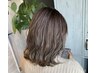 【おすすめNo1】カット＋フルカラー＋ハイライト（白髪ぼかしOK）