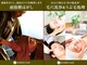 バーバーバー 八広(BARBER-BAR)の写真