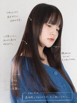 ライア 渋谷公園通り(laia)&nbsp;ロングヘア×髪質改善【髪質改善 laia 渋谷 公園通り店】