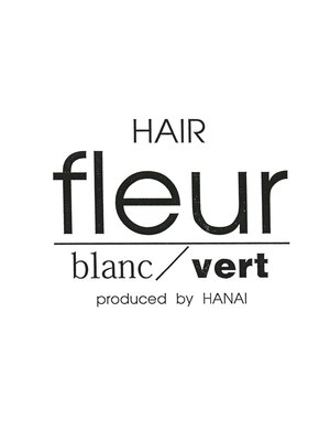 ヘアー フルール(HAIR fleur)