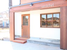 ウミチェル 川越(umichel)の雰囲気（海を見た時のような“キラキラ・ワクワク感”を提供してくれる☆）