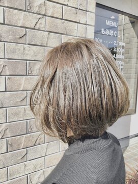 アークス(Ark'ss) ミディアム　イルミナカラー　エヌドット