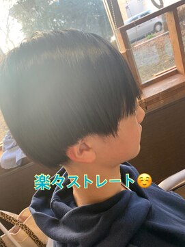 インプレス ちとせモール店(impres) 楽々ストレート(●´ω｀●)