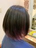カット+ヘアーマニキュア￥9460～