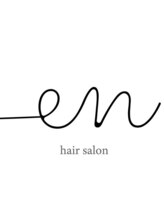 hair salon en【エン】