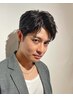 【メンズ限定】カット＋眉カット＋炭酸シャンプー　会員割引対象クーポン
